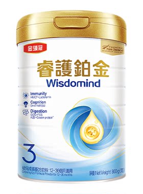 【自营】伊利金领冠睿护铂金3段12-36个月婴幼儿奶粉800g
