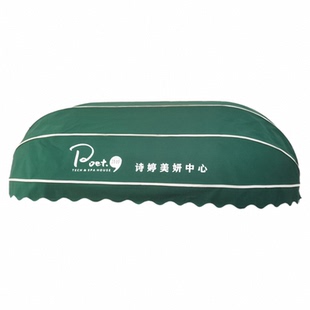 定制幼儿园法式雨棚 防晒防雨收纳玩具车折叠蓬伸缩雨篷 收纳雨罩