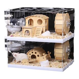 仓鼠笼子双人间分开一公一母相亲笼防啃咬防越狱易清理金丝熊别墅