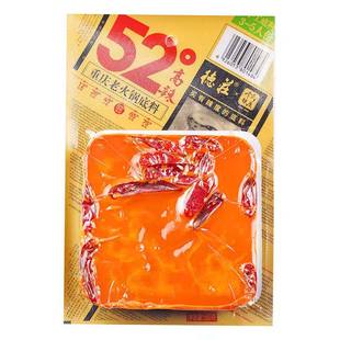 重庆特产德庄过把瘾大火锅调料52度高辣300g*3袋牛油串串麻辣烫料