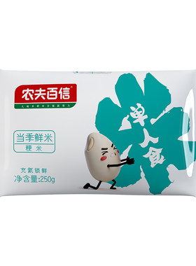 农夫百信一碗好米南粳5818粳米