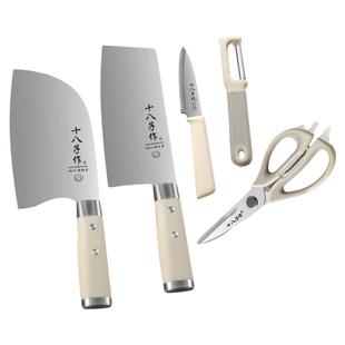 十八子作菜刀菜板二合一刀具厨房套装组合家用切肉水果刀砧板全套