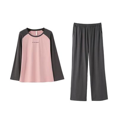 安之伴春秋款纯棉长袖情侣睡衣