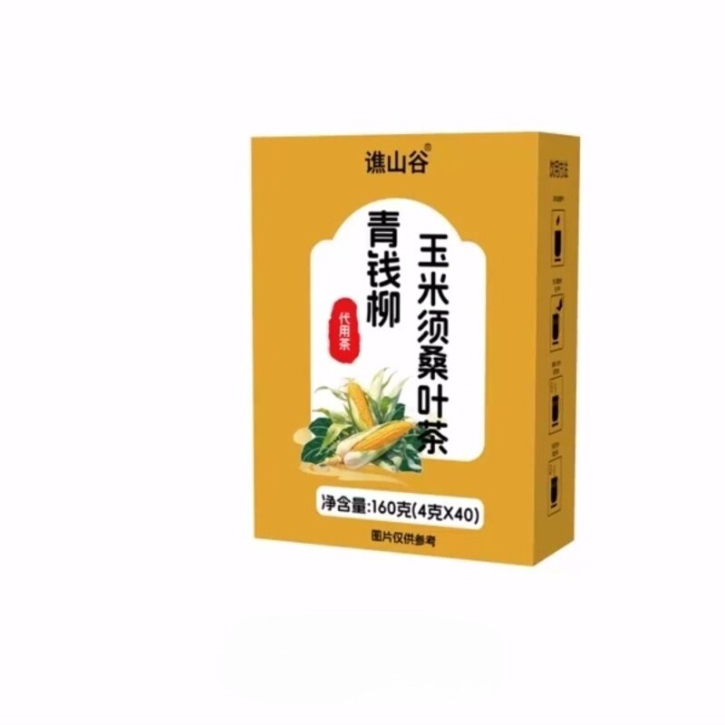 谯山谷玉米须桑叶养生茶包160g