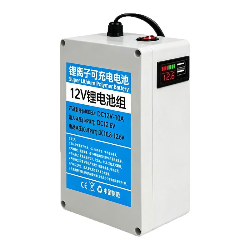 12V锂电池大容量监控器UPS电源音响夜市LED灯箱户外移动防水电瓶