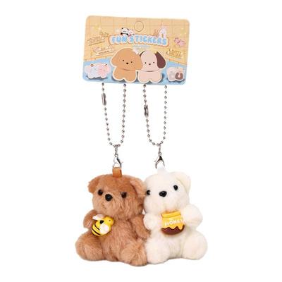 萌小狗苹果小象磁吸一对情侣挂件