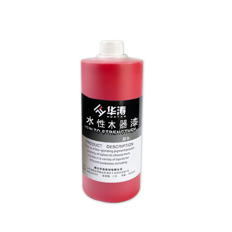 华涛家具维修木器修补水性色膏