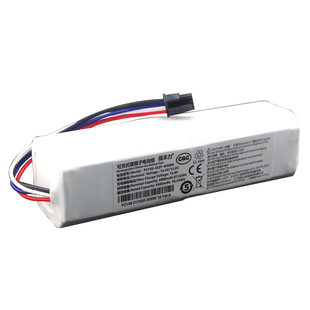 适用追觅扫地机器人S10  W10s Pro X10 X20 L10原装电池大容量