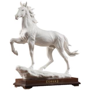 东方泥土 蔡国海大师陶瓷马摆件德化白瓷艺术品商务礼品/高瞻远瞩