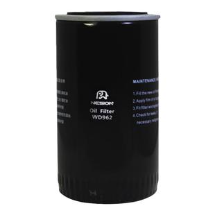 螺杆空压机机油滤芯719保养三滤油滤器y05机滤WD962W950配件11KW