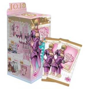 卡宝文创JOJO的奇妙冒险黄金之风第2弹收藏卡二次元正版动漫周边