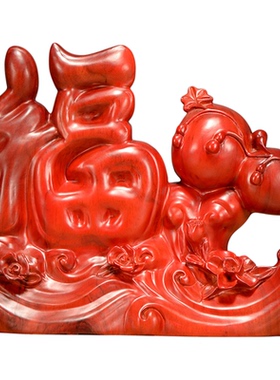 大师雕刻客厅葫芦红花梨木中式