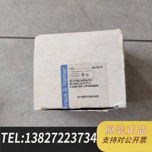 原装正品KrausNaimer旋转开关型号CA10HRM现货议价
