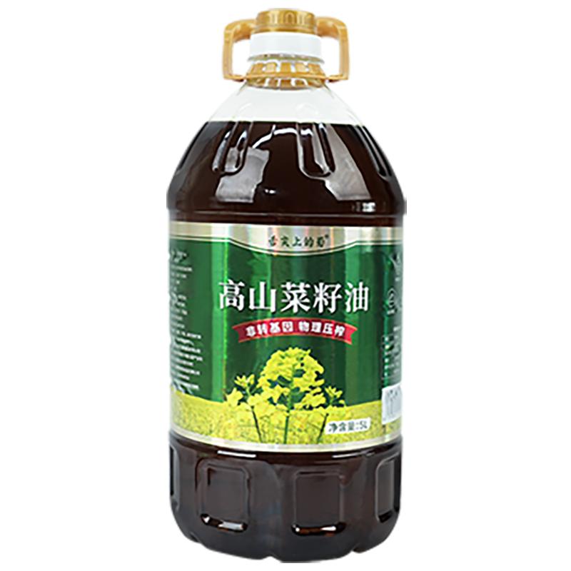 四川农家菜籽油食用油家用菜油纯正浓香菜籽油官方菜籽油农家自榨
