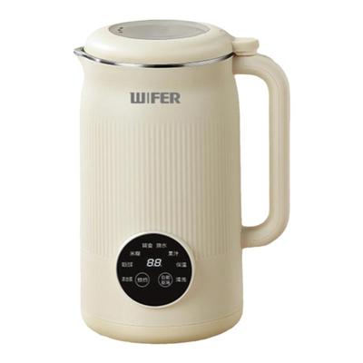 德国静音豆浆机免过滤破壁机果汁