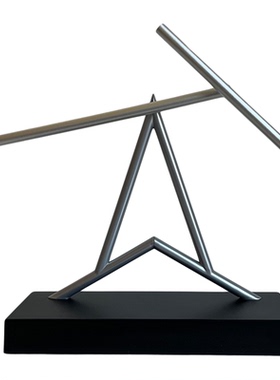 [家居好物]时来运转永动创意摆件