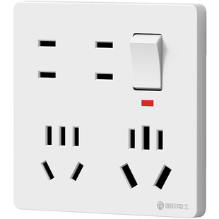 大功率一开十四孔插座10a16a家用厨房多孔扩展 86型1开12孔带开关