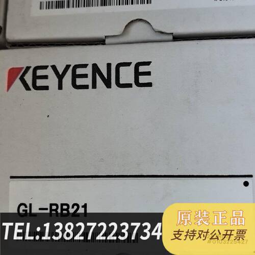 原装正品GLRB21基恩士支架一盒里面是两个现货议价