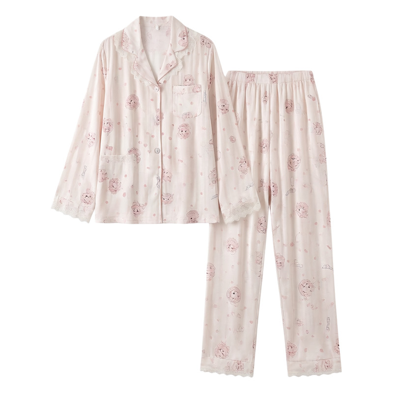 美乐蒂甜美粉色夏季带胸垫家居服