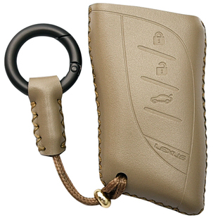 专用雷克萨斯es200钥匙套真皮高级rx300h es300h ls500h车钥匙扣