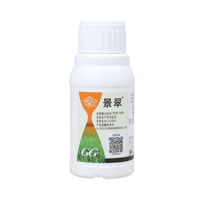 梨树锈斑赤星病胡子杀菌剂三唑酮
