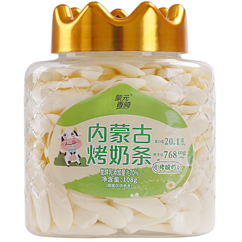 升级款【108g大桶装】内蒙古烤奶条鲜奶奶皮奶干零食小吃奶酪高钙