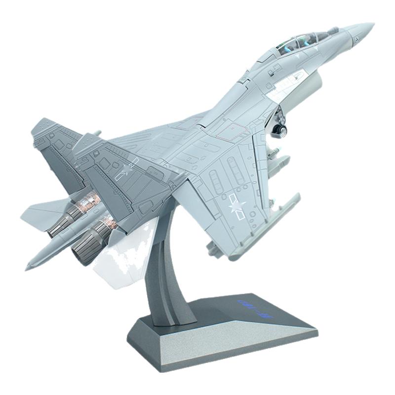 歼16D电子战飞机飞机模型细节