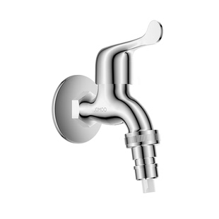 九牧全自动洗衣机专用水龙头家用全铜4分6分加长通用四分龙头接头