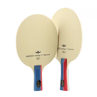 手工定制乒乓球拍ITTF认证套胶正胶球拍反胶长胶生胶横拍直拍正品