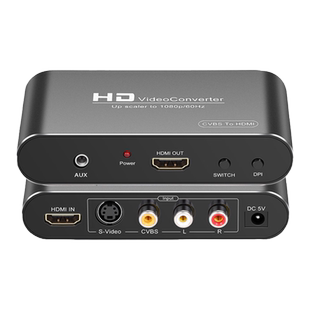 av转hdmi转换器s端子ps2/wii三色线机顶盒接高清电视显示器1080p