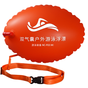 舒伯丁跟屁虫游泳专用户外游泳气囊防溺水神器双气囊浮漂救生浮具