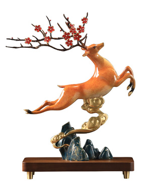 【黄铜】摆件中式酒柜办公室高档