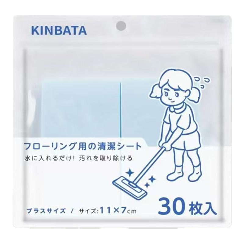 日本kinbata多效地板清洁片木地板瓷砖清洁护理清洗片剂去污拖地