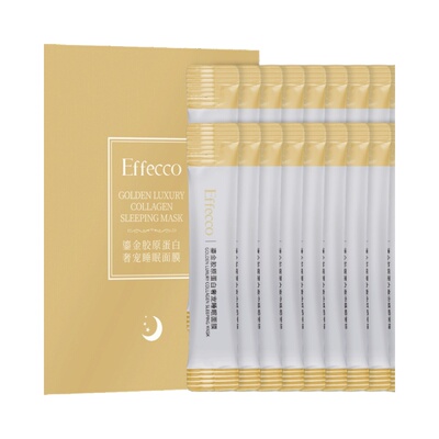 美肤宝鎏金胶原蛋白奢宠睡眠面膜