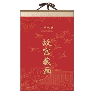宣纸挂历定制2026马年转轴式家用挂墙高档中国画艺术丝绸日历双月历个性简约公司企业礼品定制挂轴式撕历订做