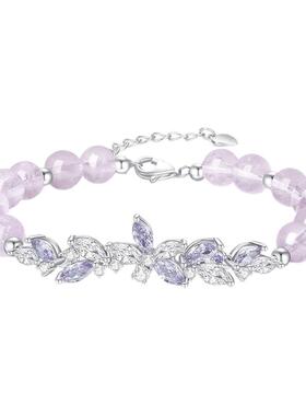 【生日礼物】周大生紫藤花手链