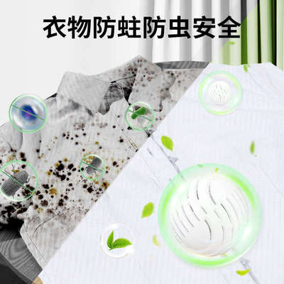 老管家天然樟脑丸衣柜防霉防虫防蛀除味驱虫纯正家用花香樟木条球