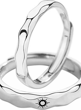 日月之恋原创纯银情侣戒指开口款