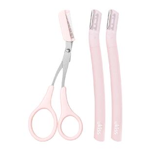 UKISS修眉剪修眉刀刮眉毛神器安全修眉剪进口刀片男女士专用套装