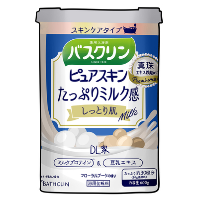 日本进口巴斯克林浴盐去鸡皮磨砂