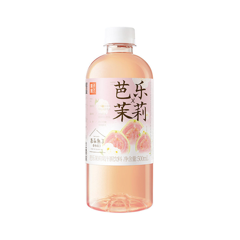果子熟了芭乐茉莉栀子青提乌龙茶饮料果汁果茶柚子茶饮料饮品百补