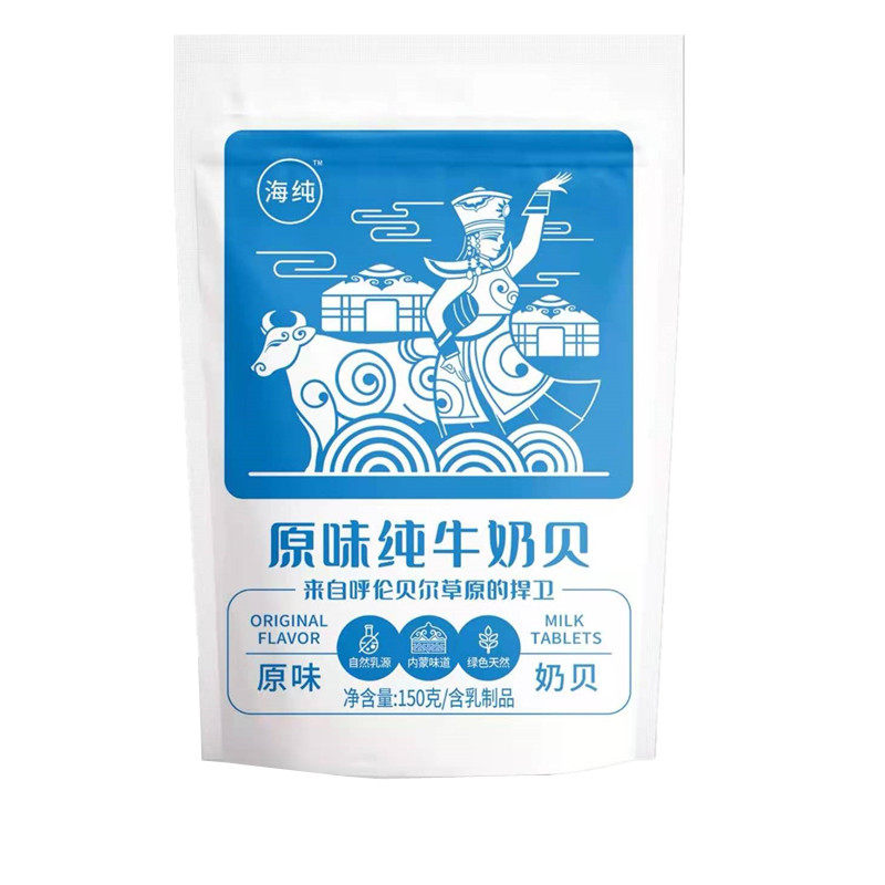 海纯牛奶片无添加无蔗糖无植脂末