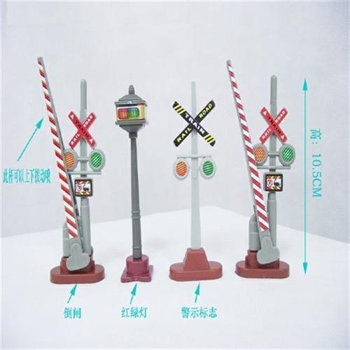 红绿灯电线杆路标倒闸灯塔火车沙盘场景模型交通标志