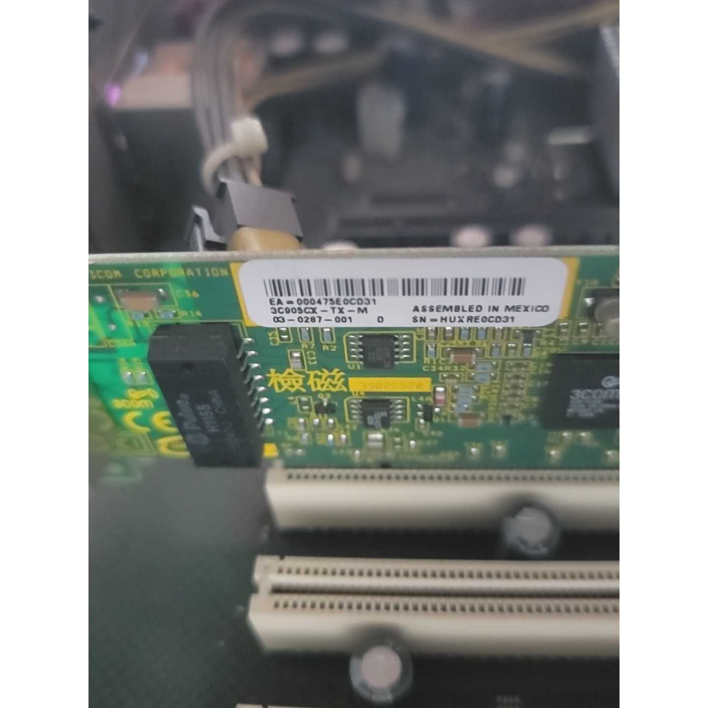 议价-3COM 3C905CX-TX-M网卡,,100兆以