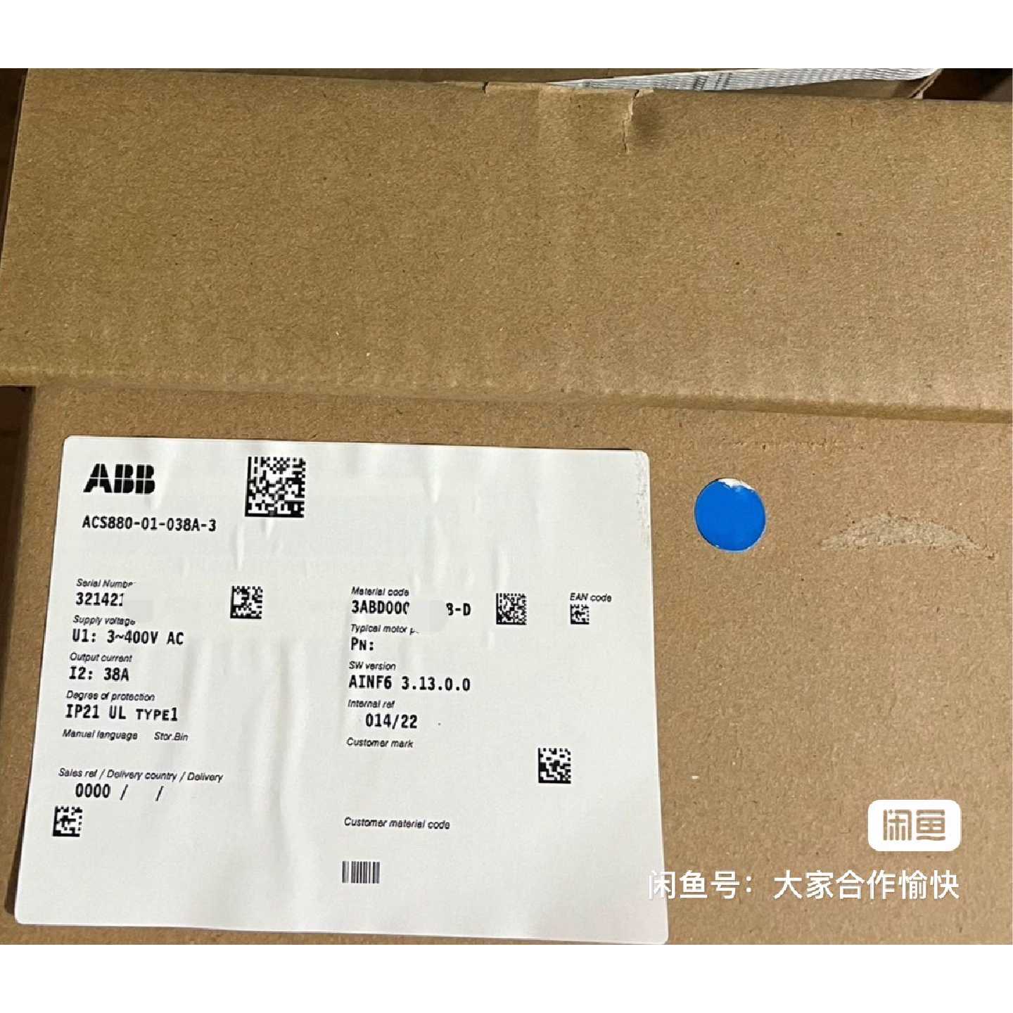 议价可维修ABB变频器ACS88001038A全新二手均有货