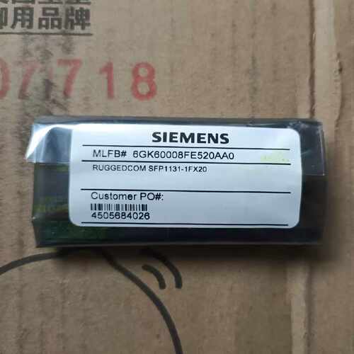 议价6GK6000-8FE52-0AA0西门子SFP附件6GK6 000-8FE52光纤模块原