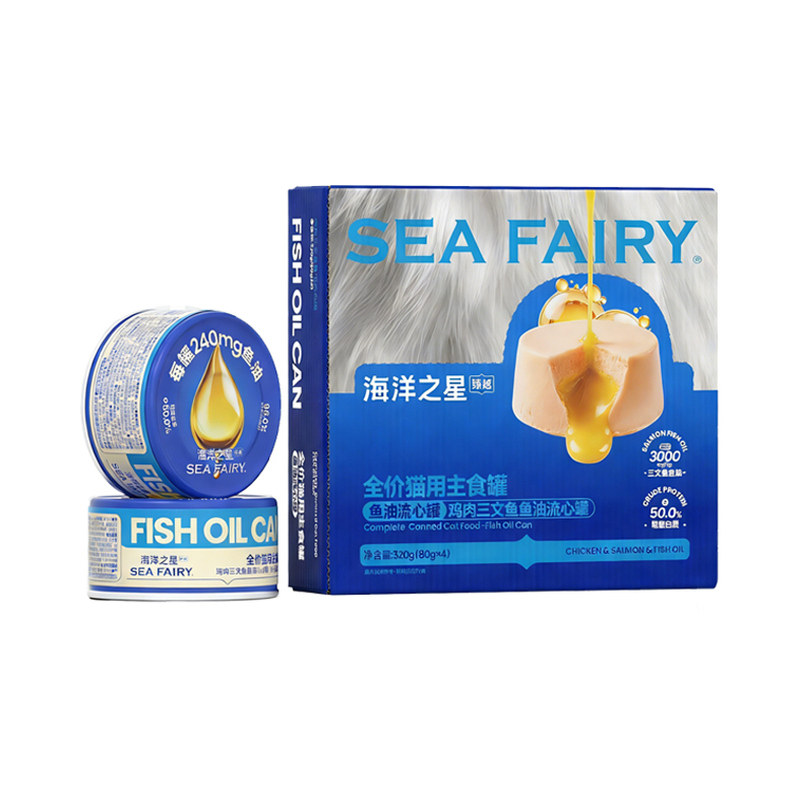 海洋之星臻越主食猫罐鱼油流心罐