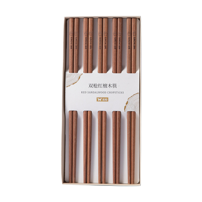 【下单返5元】抗菌红檀木筷子