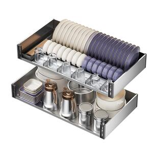 悍高厨房橱柜拉篮抽屉式304不锈钢碗碟拉篮碗架双层碗篮内置碗柜