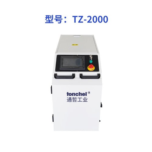 通哲激光焊接机手持式2000W金属不锈钢焊接设备简单易学激光焊机